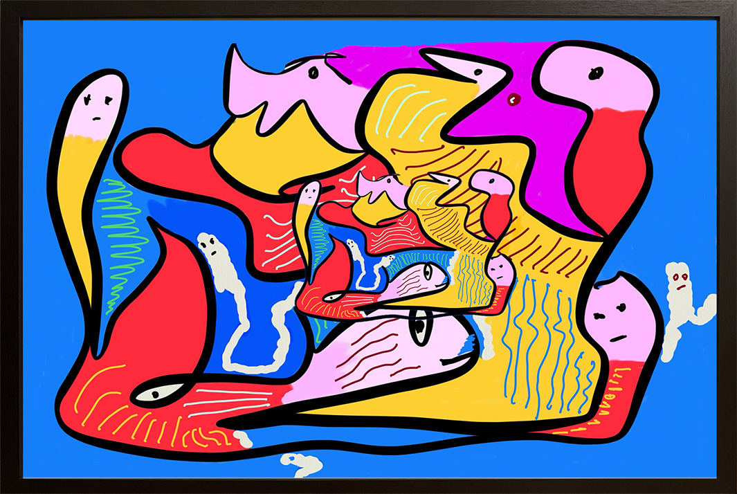 Ormegaard
